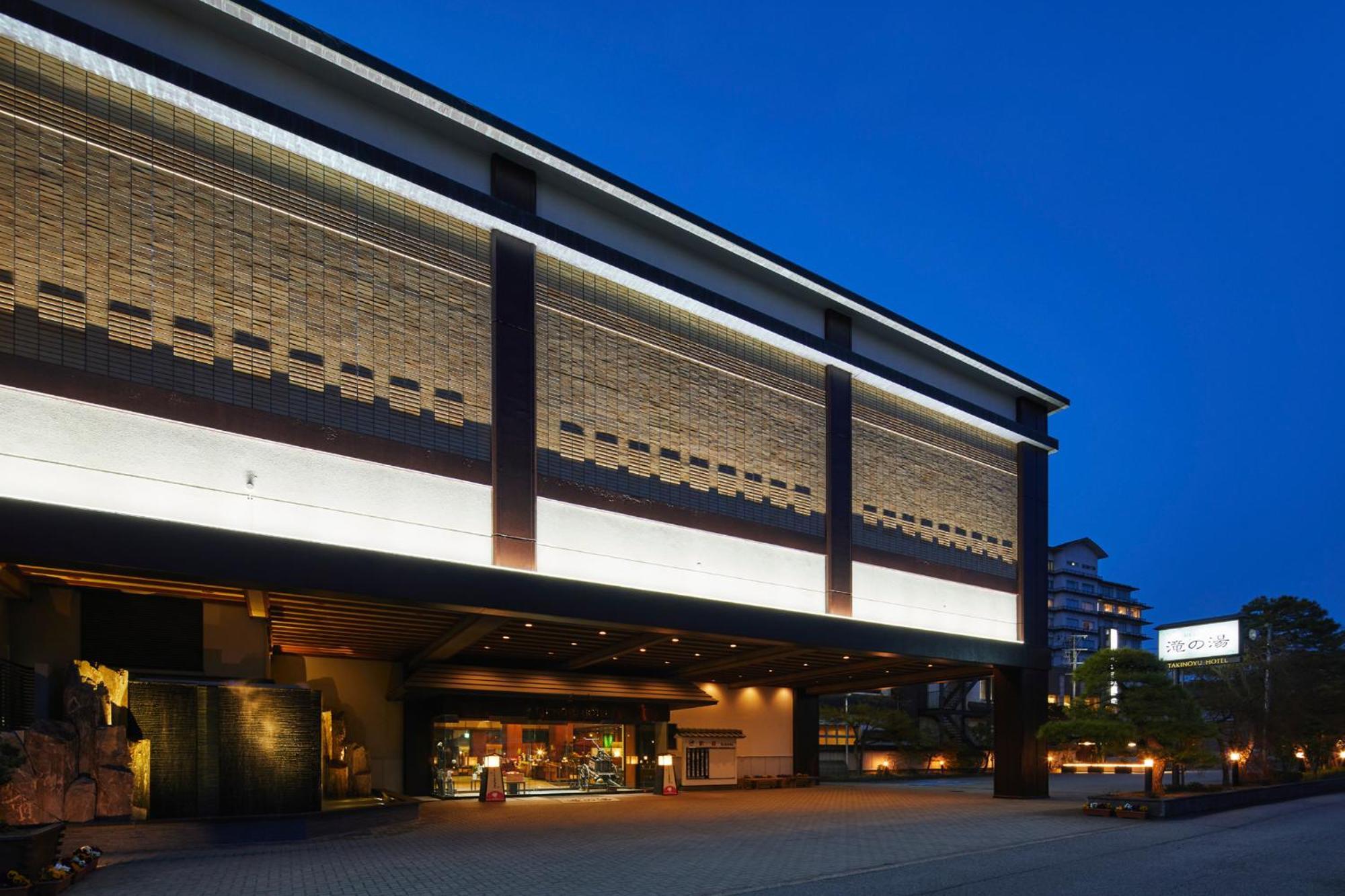 Takinoyu Hotel Tendo Exterior foto